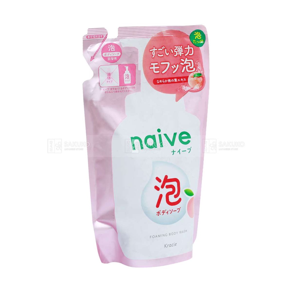 [Mã SKAMLTSM9 giảm 10% đơn 99K] Sữa tắm NAIVE tạo bọt túi 450ml Kracie dùng được cho trẻ em