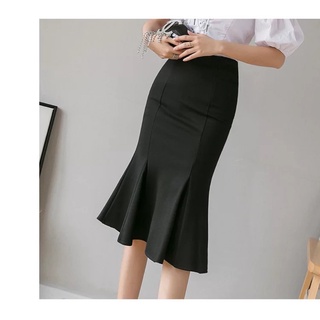 Chân Váy Đuôi Cá, Công Sở Yurita