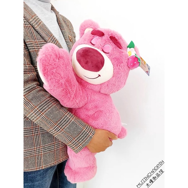 (Hoả tốc) Gấu dâu losto nằm 50cm - 70cm hàng nhập khẩu không phải hàng xưởng VN- Hình shop chụp sp thật