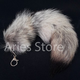 Móc khóa đuôi thú