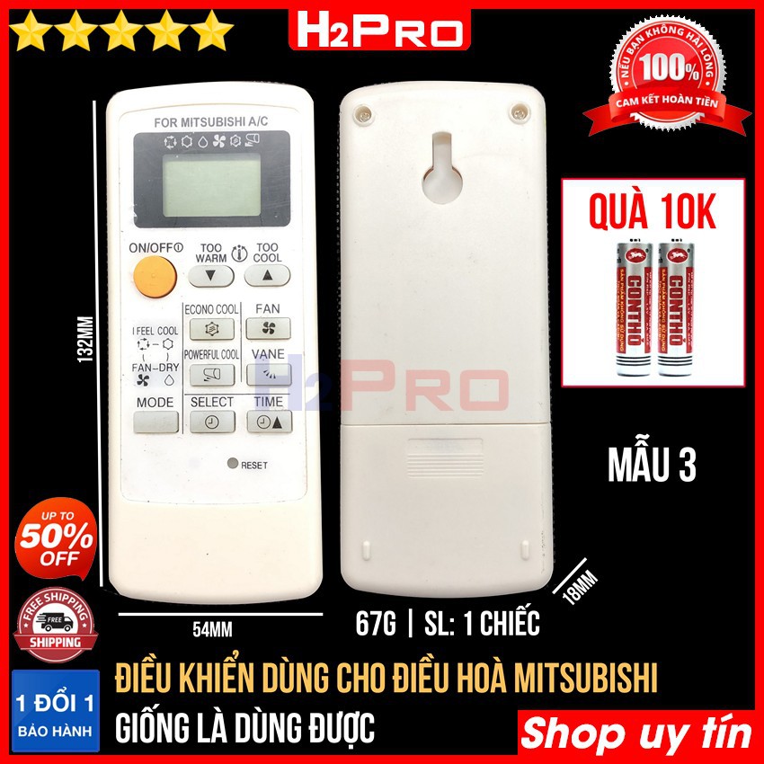 Các mẫu điều khiển dùng cho điều hòa Mitsubishi H2Pro cao cấp(1 chiếc), remote cho máy lạnh Mitsubishi(tặng đôi pin 10K)