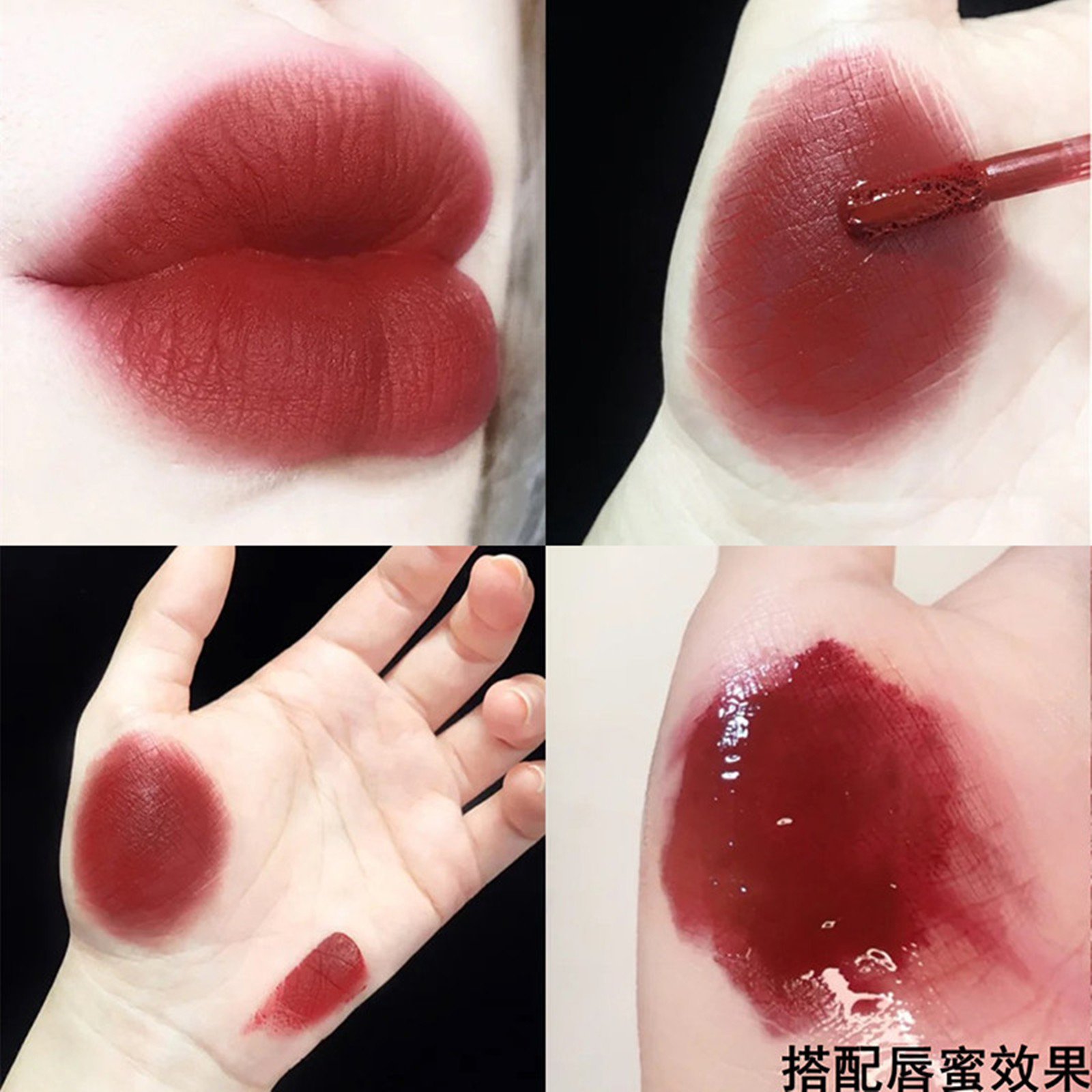 Lip Glaze Matte Lipstick Moisturizing | BigBuy360 - bigbuy360.vn