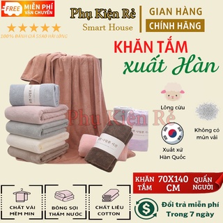 Khăn Tắm Xuất Hàn Chất Siêu Đẹp - bán sỉ toàn quốc