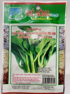 Hạt giống cải ngồng