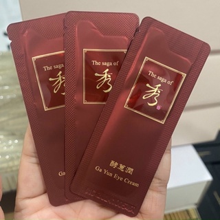 10 gói kem mắt chống lão hoá giảm nhăn The Saga Of Xiu