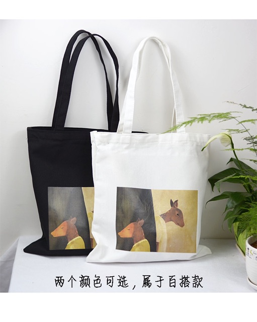 Túi Vải Tote In Hoạ Tiết Thỏ Tom n Rabbit Chất Liệu Vải Bố Dày Dặn TVT11