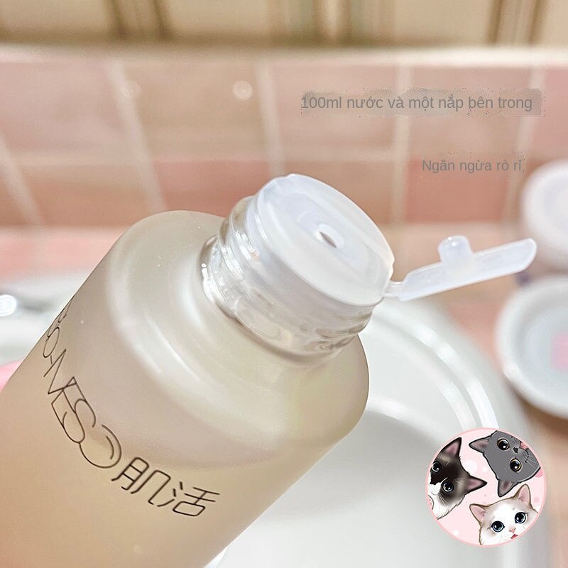BM Cơ Bắp Sống Gạo Lức Nước Tinh Chất Dưỡng Ẩm Dưỡng Ẩm Nấm Men REPAIR TONER Ướt Lotion