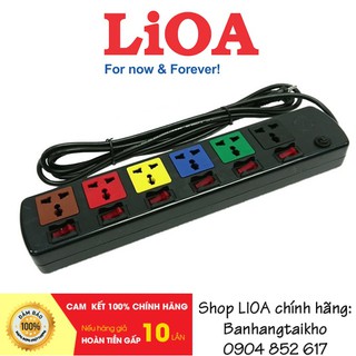 Ổ cắm điện đa năng LIOA 6DOF32N
