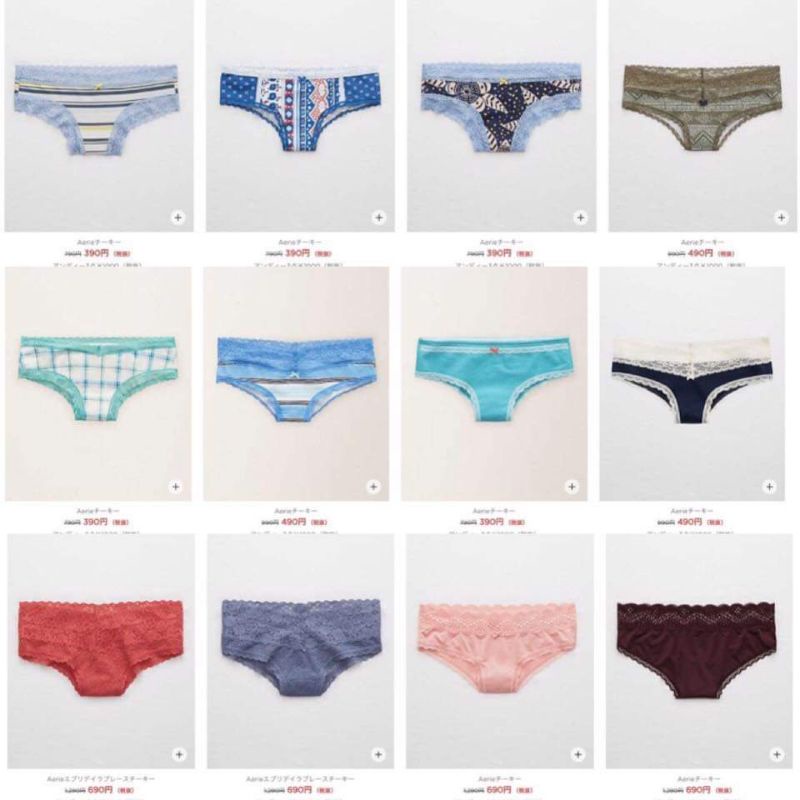 Combo 5 quần chip Aerie trộn mẫu