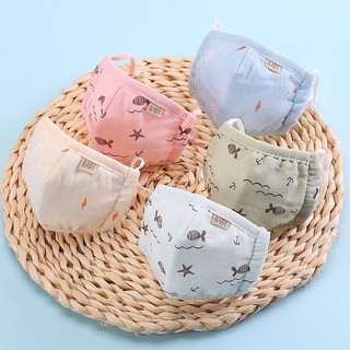 Khẩu Trang Vải Xô 5 Lớp Kháng Khuẩn Xuất Nhật Cho Bé 1-3 tuổi