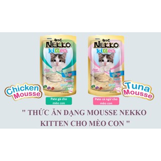 Pate mèo con Nekko Kitten 70g