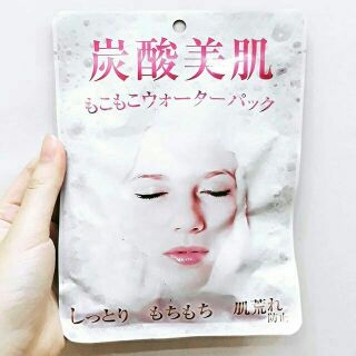 Mask sủi bọt làm sach sâu và se lcl Nhật Bản