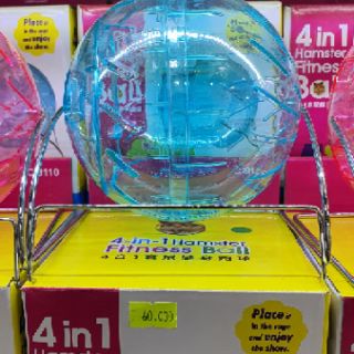Banh chạy có đế cho Hamster