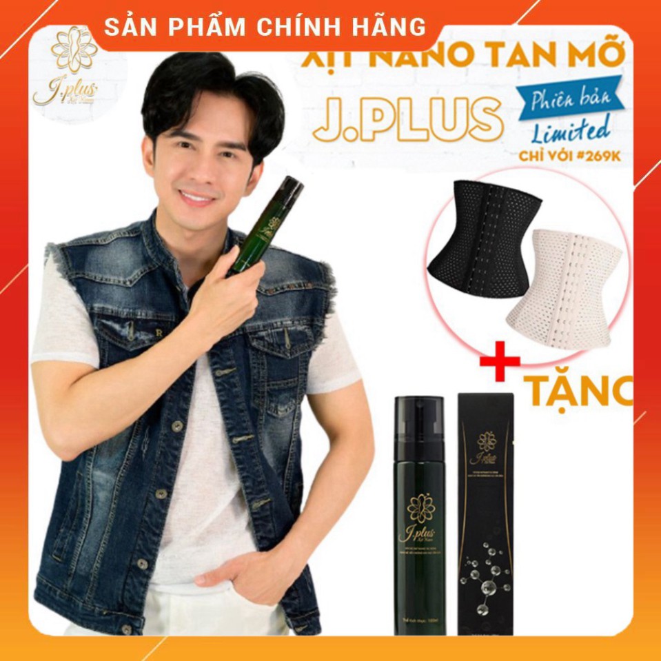 NOWSHIP Jplus Xịt Tan Mỡ Nano, Giảm Cân CÔNG NGHỆ Hàn Quốc, Cam Kết Bởi ĐAN TRƯỜNG