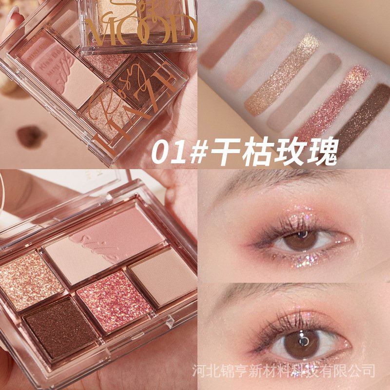 Bảng Phấn Mắt 6 Màu Lì Và Màu Ánh Ngọc Trai Hiệu Kiss beauty Cho Học Sinh
