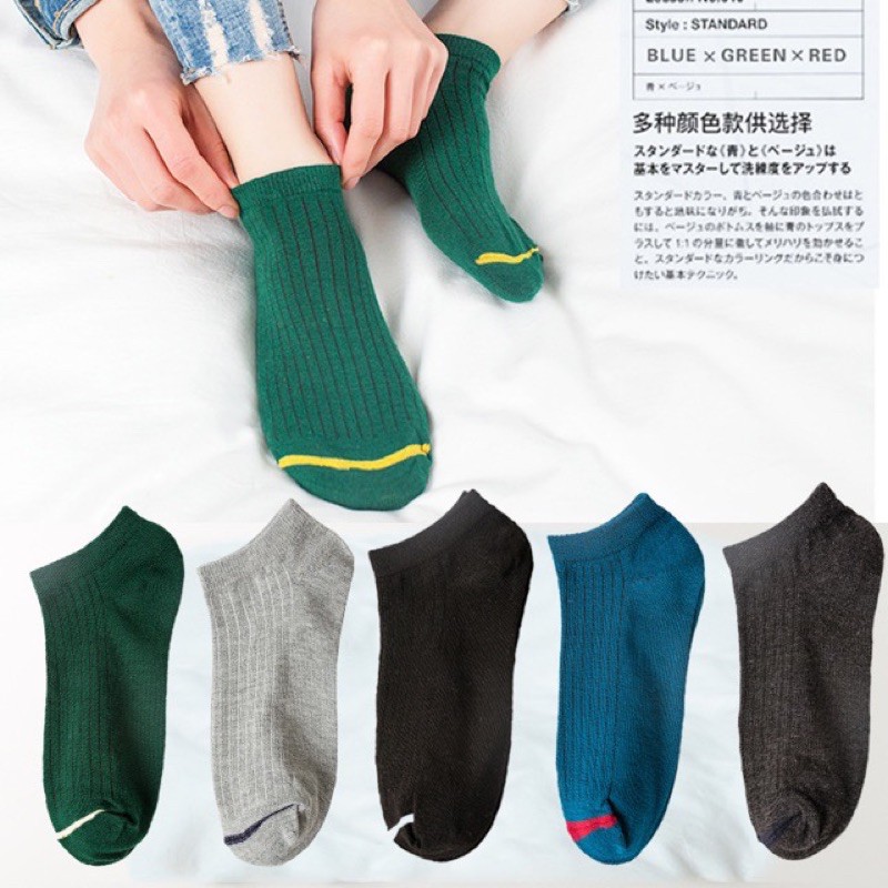 Set 5 đôi tất vớ gân cổ ngắn màu xinh vintage