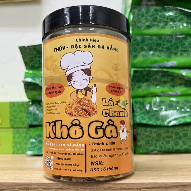 KHÔ GÀ LÁ CHANH CHÍNH HIỆU THÚY ĐẶC SẢN ĐÀ NẴNG - HŨ 200GR