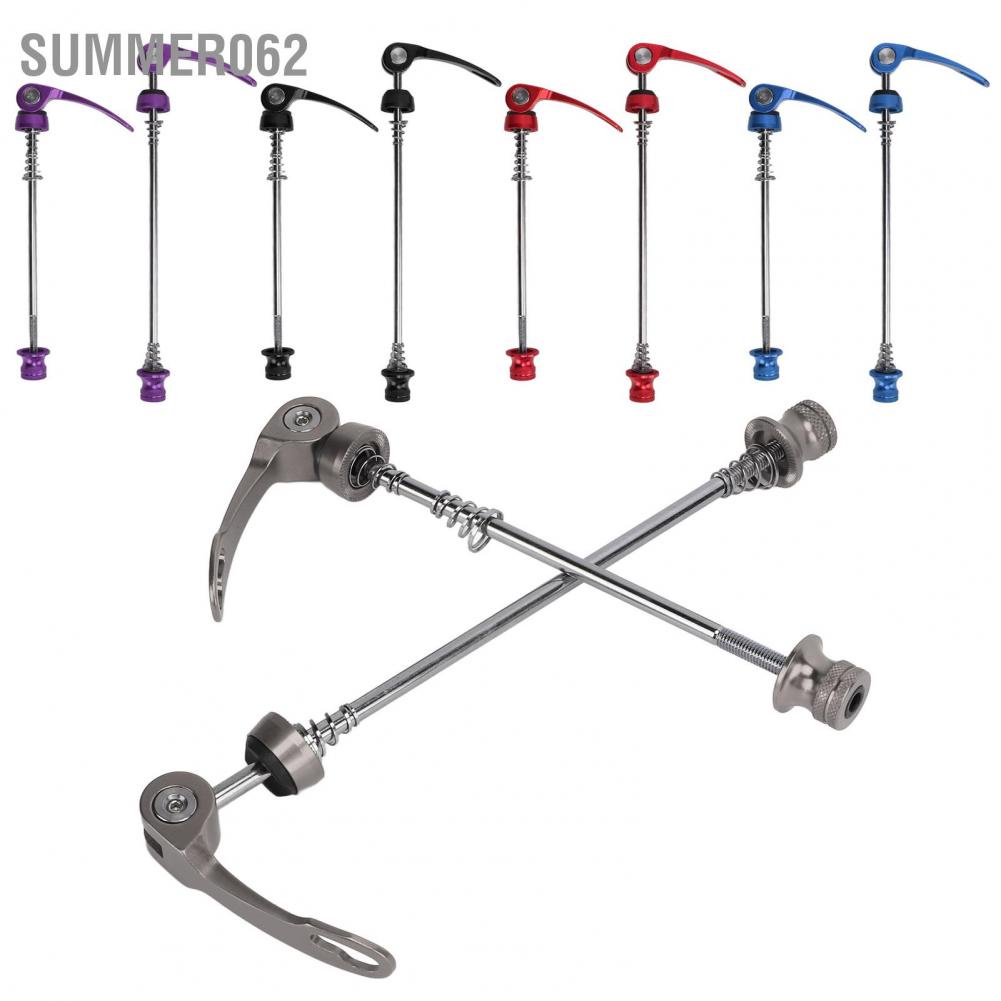Summer062 Bicycle Quick Release Skewer Lever Durable High Strength Easy Installation Corrosion Resistance
