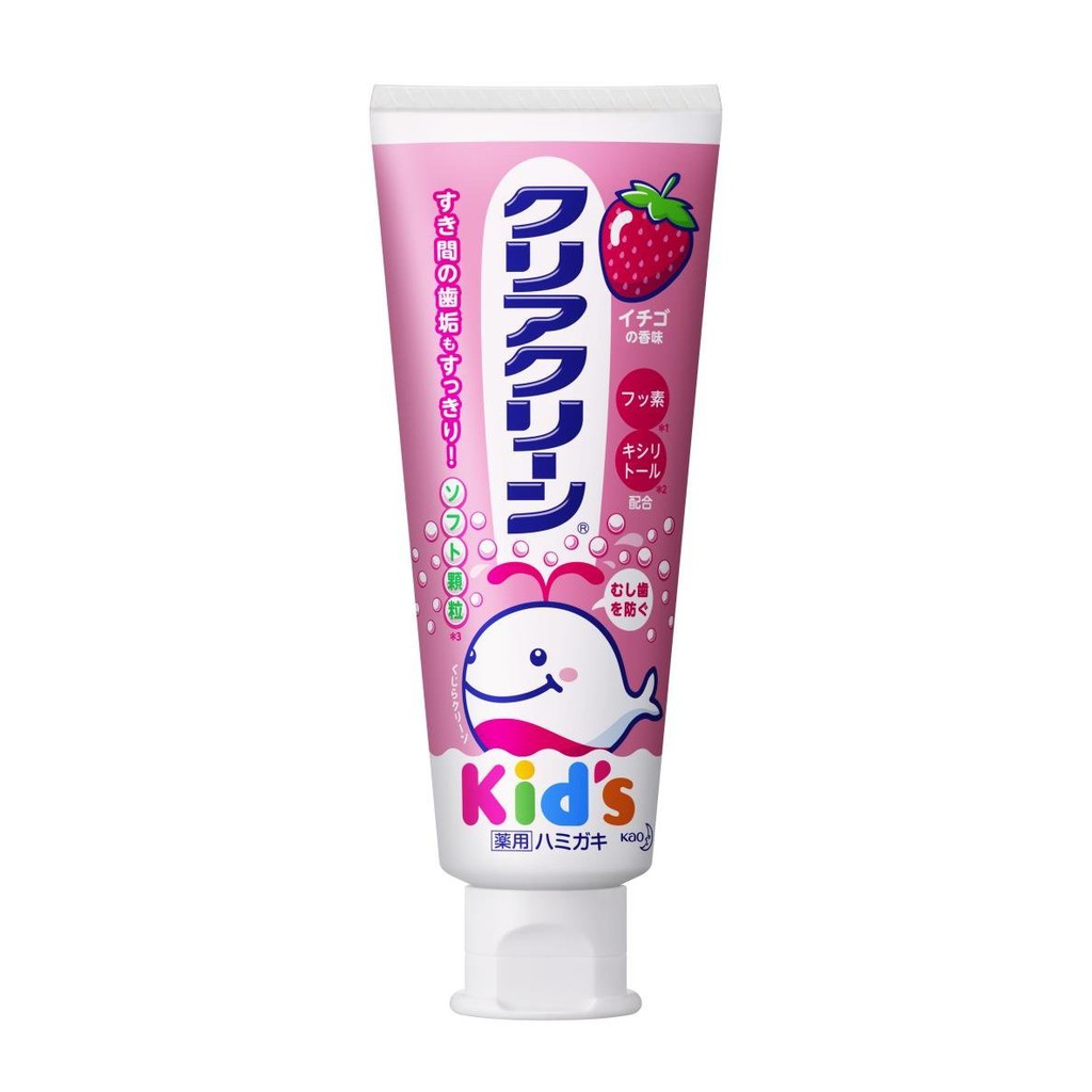 Kem đánh răng Kid's dâu