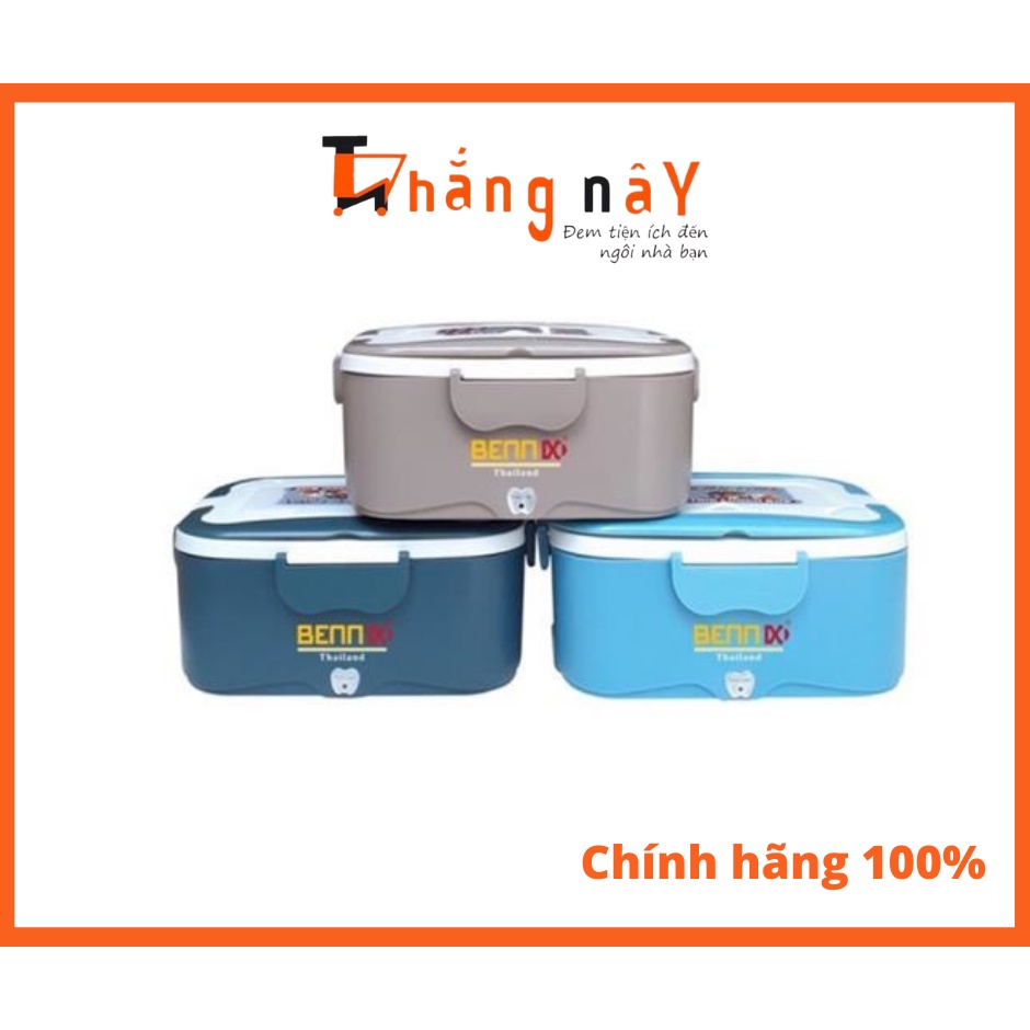 Hộp cơm cắm điện BENNIX BN-88I