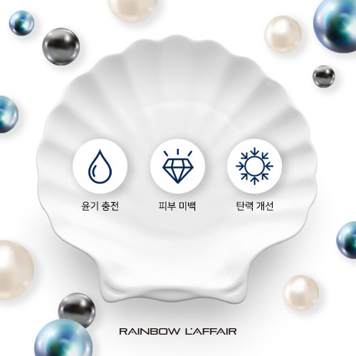 Mặt nạ ngọc trai Dưỡng Ẩm, Trẻ Hóa Da, Mờ Thâm Nám Rainbow L’affair Premium Pearl Renewal Mask 5 x 30ml