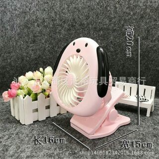 Quạt tích điện mini để bàn