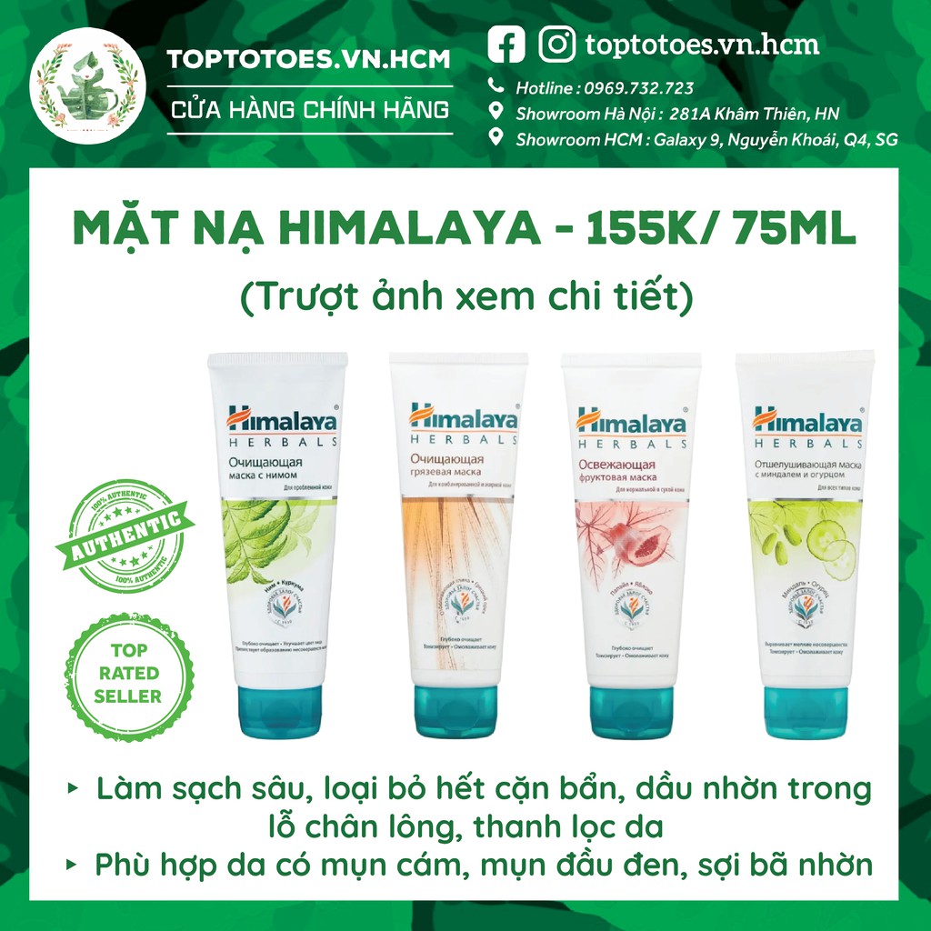 Mặt nạ Himalaya Neem / Mud / Fruity/ Cucumber làm sạch sâu, thanh lọc da