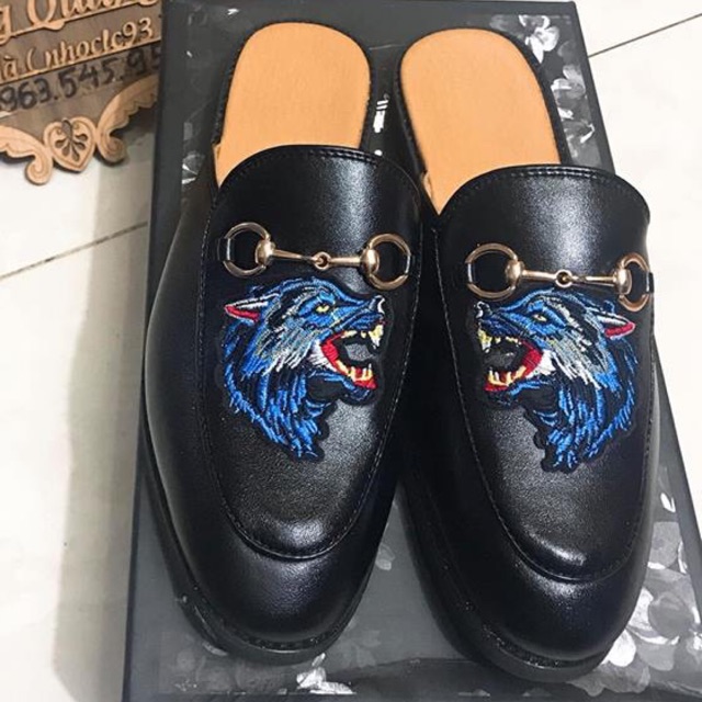 Sục sói da mờ namm