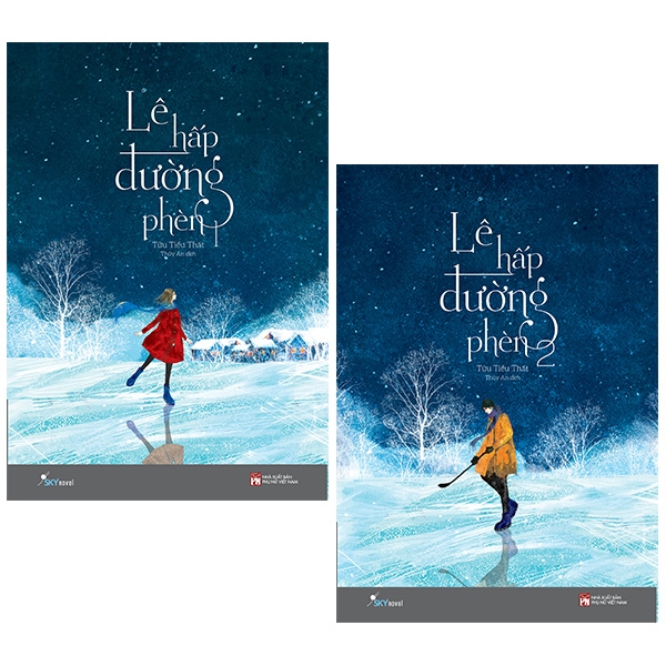 Sách - Lê Hấp Đường Phèn (Bộ 2 Tập) - Tặng Kèm Bookmark + Postcard