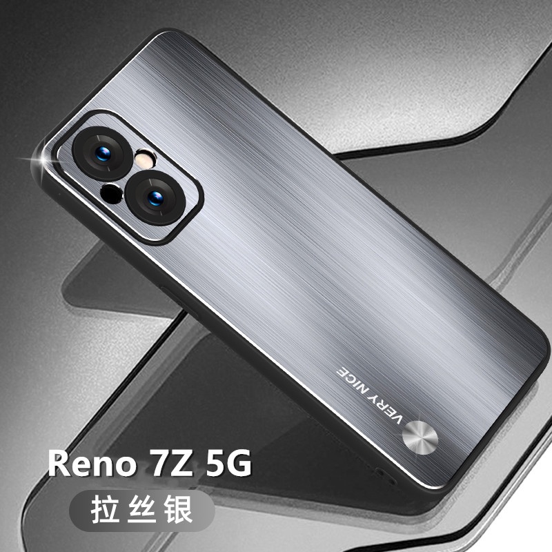 Ốp Lưng OPPO Reno 8Z 5G / Reno7Z 5G Cho OPPO Reno 8Z 5G / OPPO Reno 7Z 5G