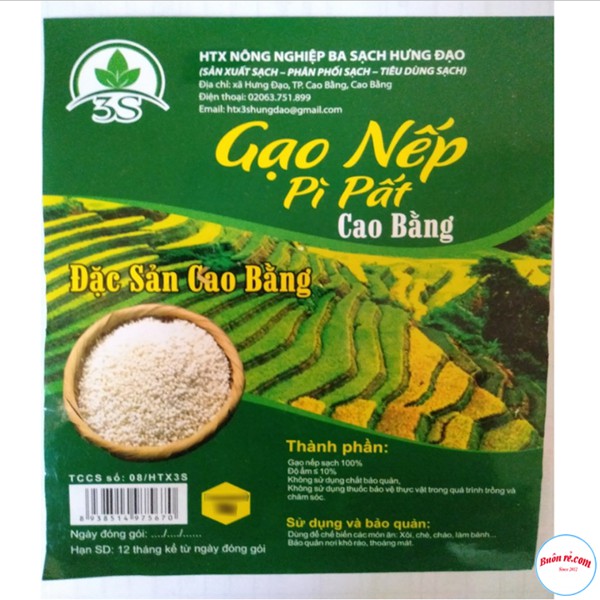 Gạo Nếp Pì Pất Đặc Sản 3 Sạch Cao Bằng Gói 1Kg - Nông Sản Sạch A Thái - 00017