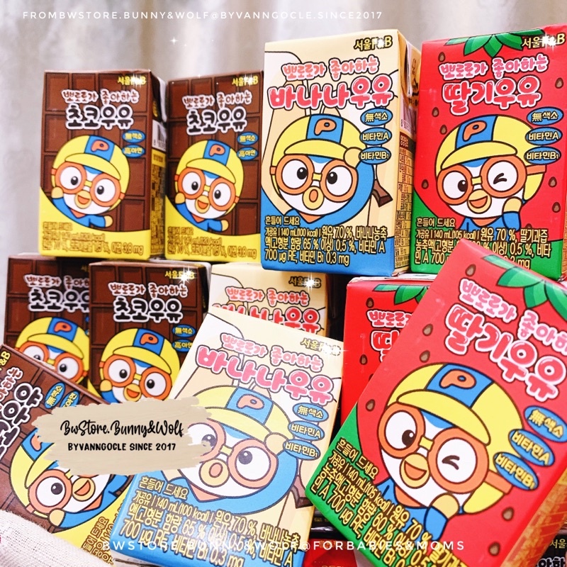 Sữa Tươi Dinh Dưỡng Pororo F&B Hàn Quốc - Hộp 140ml