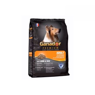 Thức Ăn Hạt GANADOR ADULT Cho Chó Trưởng Thành Vị Cừu Và Gạo Túi 400g