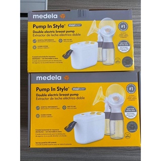 Máy Hút Sữa Medela Pump In Style MaxFlow Bản Rút Gọn Bảo Hành 12 Tháng