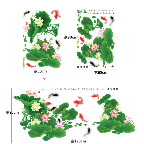 Decal trang trí hoa sen và cá chép size lớn