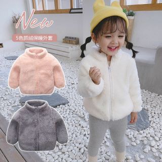 Áo khoác lông siêu cute cho bé gái [Kèm ảnh thật]