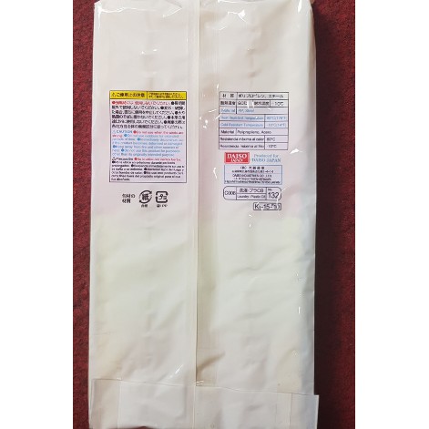 40 cặp kẹp phơi quần áo Nhật bản Daiso Japan