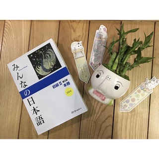 Minano Nihongo 2 Bản mới(N4): Combo 2 cuốn(Kèm file)