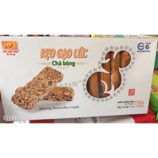 Sản phẩm mới 2020  Kẹo Gạo Lức mix & Kẹo đậu phộng mix