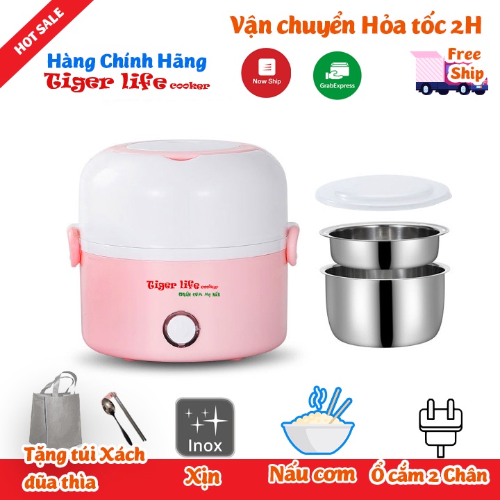 Hộp Cơm Hâm Nóng Và Nấu Inox 3 Tầng, Hộp cơm cắm điện Làm Nóng Bằng Hơi Nước Siêu Tốc model 2022