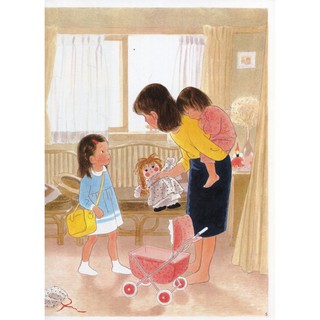 Sách Ehon Nhật Bản - Em Gái Bị Ốm
