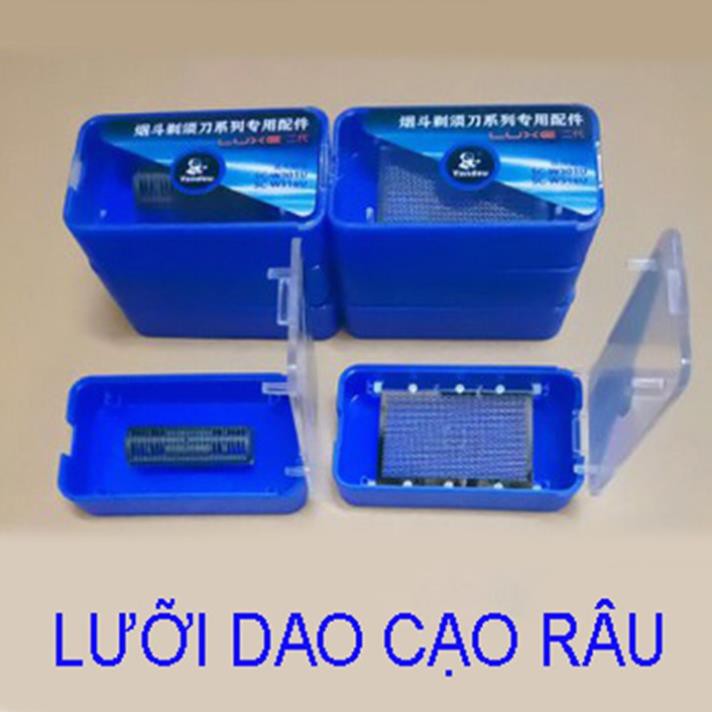 Bộ Lưỡi Dao Yandou Thay Thế 301U Và 316U, Bộ Màn Và Lưỡi Kèm Hộp Cho Máy Cạo Dâu Lưỡi Ngang Nam FERADO