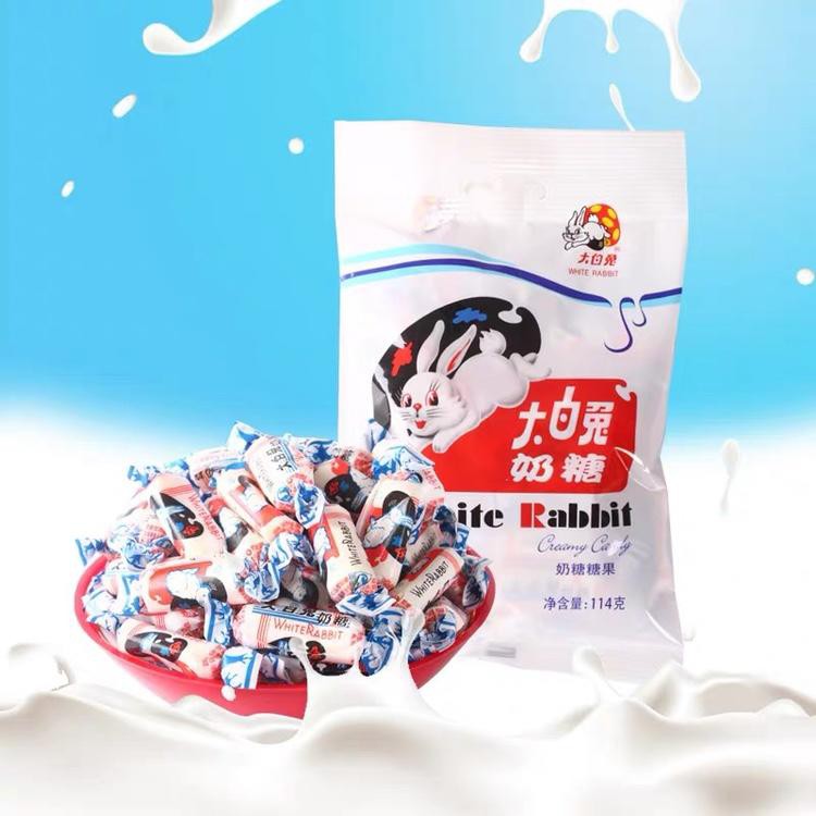 Kẹo sữa Thỏ trắng D011318 Shopee Việt Nam