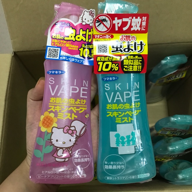 Xịt chống muỗi và côn trùng Skin Vape 200ml - nội địa Nhật