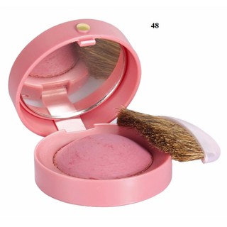 Phấn Má Bourjois Paris Depuis 1863