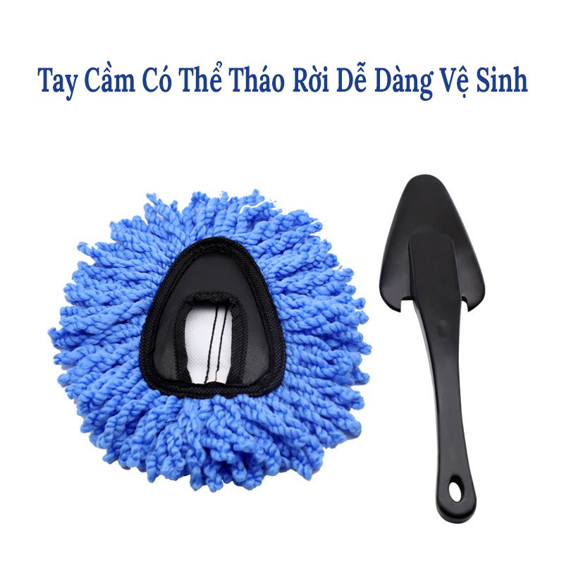 Chổi Lau Bụi Vệ Sinh Nội Ngoại Thất Ô Tô Nhà Cửa Bằng Sợi Bông Mềm Chống Xước 45