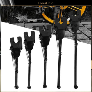 Chân Chống Xe Đạp Chất Liệu Thép Chắn Chắn