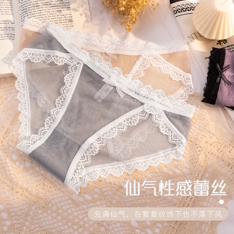Quần Lót cotton Siêu Mỏng Lưng Thấp Phối Ren Phong Cách Nhật Bản Cho Nữ