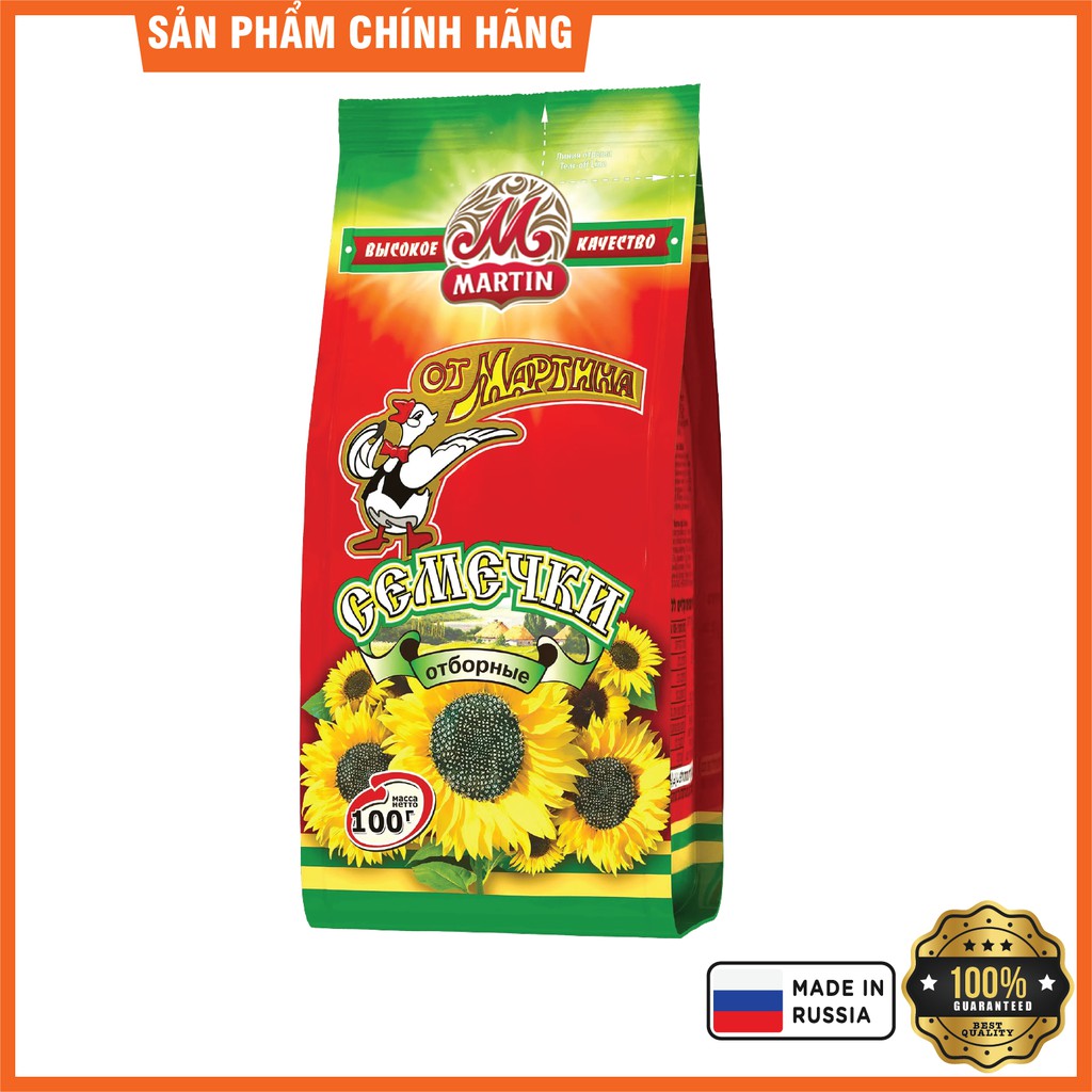 Hạt hướng dương Martin 100g