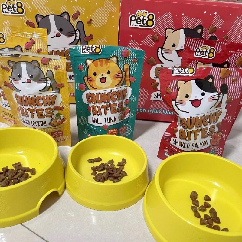 🇹🇭 Snack Bánh Thưởng Giàu Khoáng Chất Cho Mèo PET8 Crunchy Bites 50g